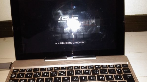 ASUS ASUS TransBook T100TAM T100TAM-B-GS 価格比較 - 価格.com