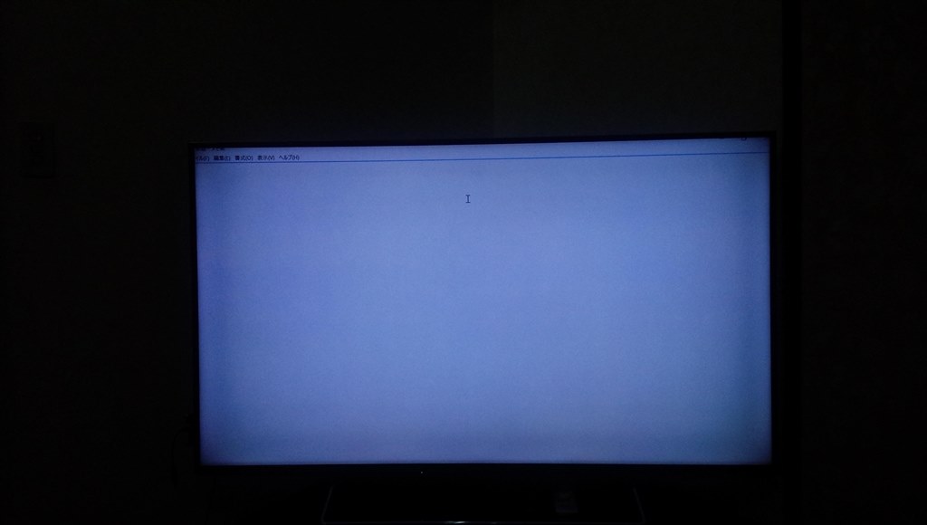 どこまでが仕様？』 パナソニック VIERA TH-60CX800 [60インチ] の