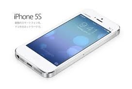 Apple iPhone 5s 32GB SIMフリー 価格比較 - 価格.com