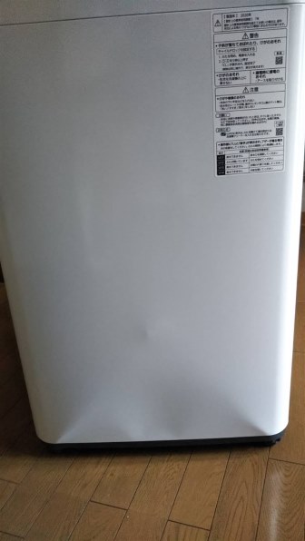 パナソニック NA-FA70H7 価格比較 - 価格.com