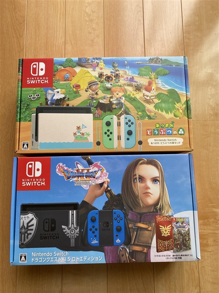 高崎 ヤマダ電機LABI』 任天堂 Nintendo Switch あつまれ どうぶつの森