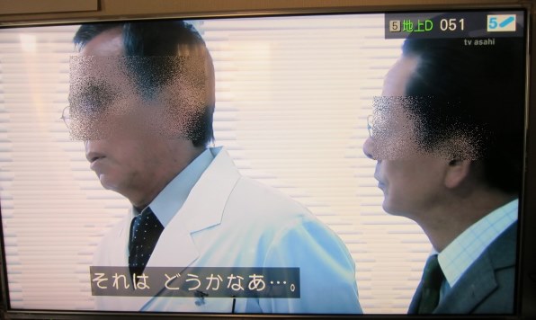 パナソニック スマートビエラ TH-L55FT60 [55インチ]投稿画像・動画