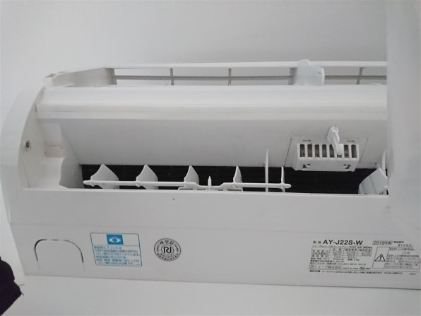 シャープ AY-J22S 価格比較 - 価格.com