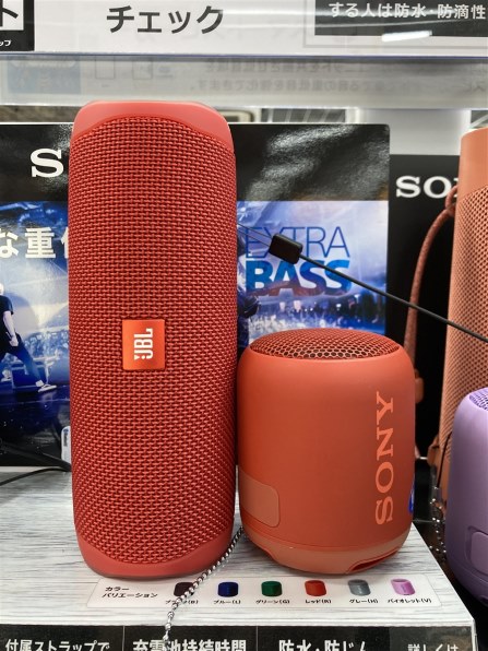 SONY SRS-XB12 価格比較 - 価格.com