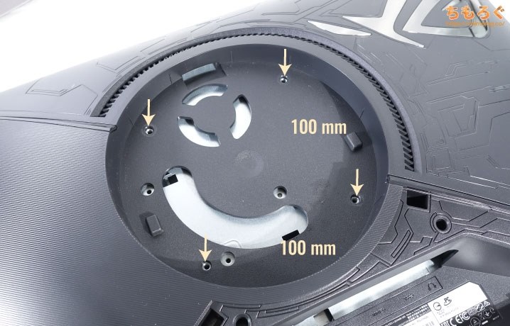 エルゴトロンのモニターアームは使えますか？』 ASUS ROG Swift 360Hz