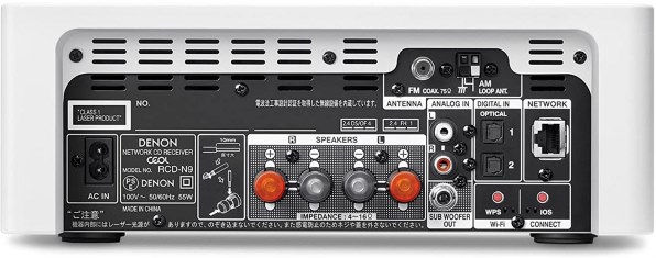 DENON RCD-N9-W [ホワイト] 価格比較 - 価格.com