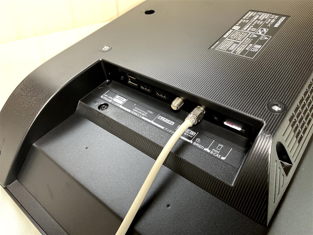 アンテナ線1本でOK？』 東芝 REGZA 24V34 [24インチ] のクチコミ掲示板