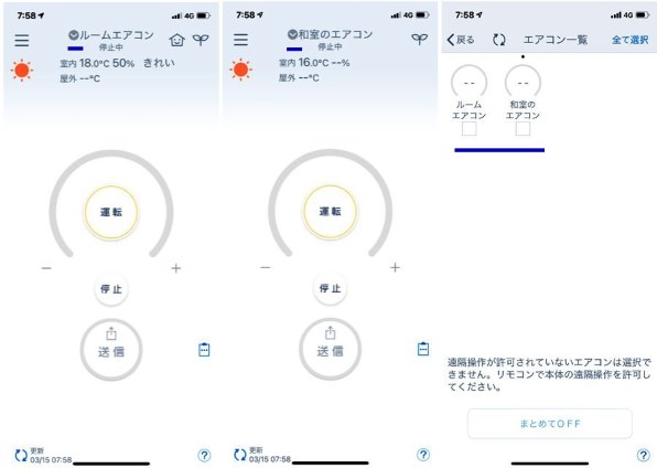 パナソニック エオリア CS-J220D 価格比較 - 価格.com