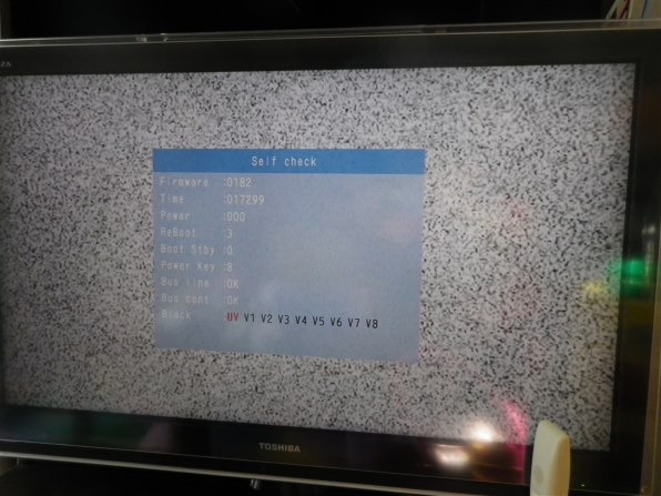 東芝 REGZA 37Z7000 [37インチ] 価格比較 - 価格.com