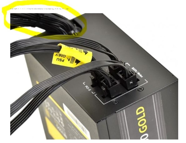 ANTEC NeoECO Gold NE650G投稿画像・動画 - 価格.com