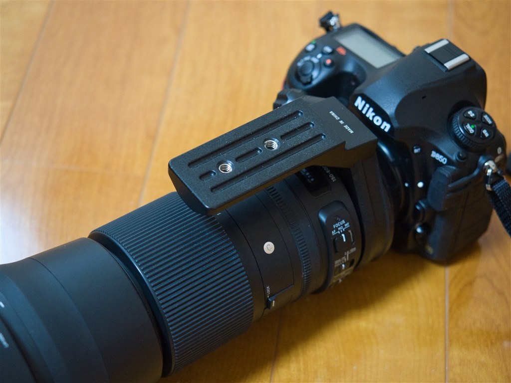 タムロン150-600mm A011用三脚座が代用可能（若干の加工要）』 シグマ