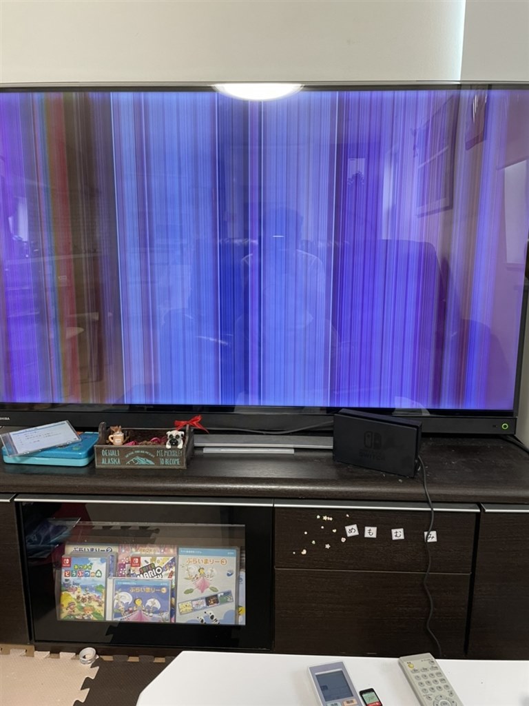 2年で縦線』 東芝 REGZA 50M520X [50インチ] のクチコミ掲示板 - 価格.com