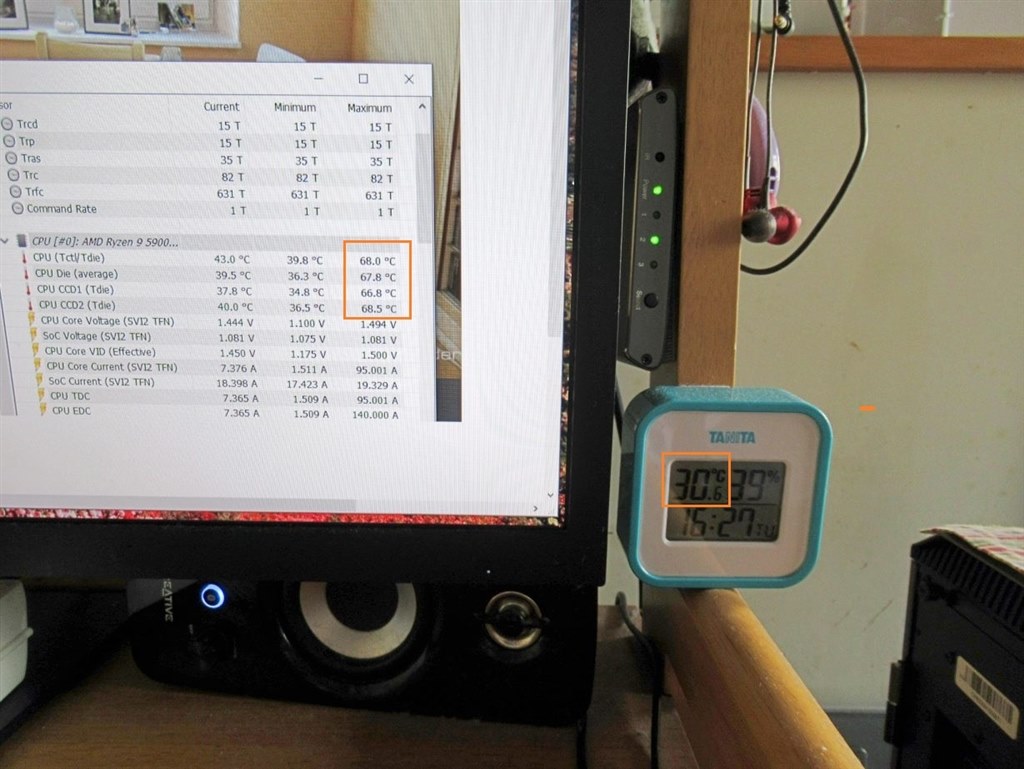 リテールクーラーとCPU温度』 AMD Ryzen 5 5600X BOX のクチコミ