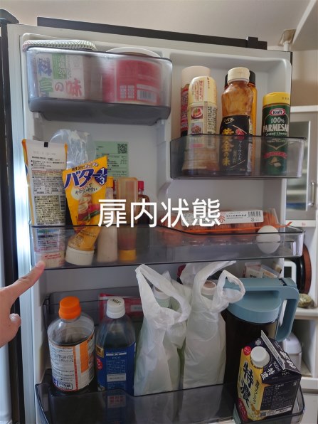 東芝 VEGETA GR-S470GZ(ZH) [アッシュグレージュ] 価格比較 - 価格.com