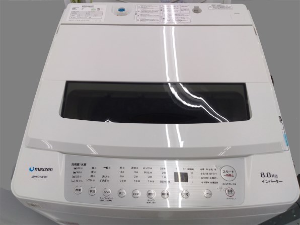 MAXZEN JW80WP01投稿画像・動画 - 価格.com
