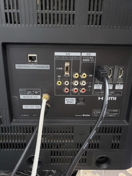 日立 Wooo L37-XP05 [37インチ] 価格比較 - 価格.com