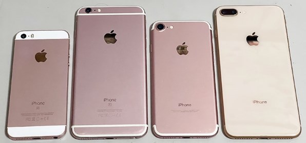 Apple iPhone 7 256GB SIMフリー 価格比較 - 価格.com