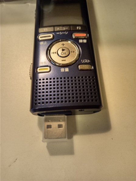 パナソニック RR-XS470-S [シルバー] 価格比較 - 価格.com