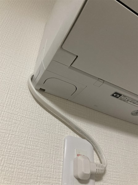 パナソニック エオリア CS-X560D2 価格比較 - 価格.com