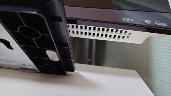 パナソニック VIERA TH-32H300 [32インチ]投稿画像・動画 - 価格.com