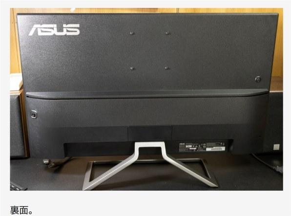 ASUS VA32UQ [31.5インチ ブラック]投稿画像・動画 - 価格.com