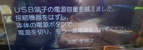 東芝 REGZA 43G20X [43インチ] 価格比較 - 価格.com