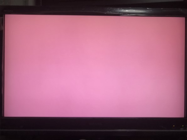 東芝 REGZA 37Z9000 [37インチ]投稿画像・動画 - 価格.com