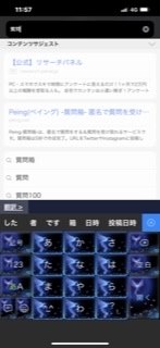 Apple iPhone 12 Pro Max 256GB SIMフリー [ゴールド] 価格比較 - 価格.com