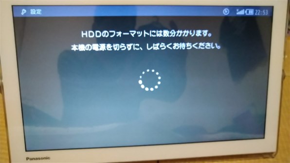 パナソニック プライベート・ビエラ UN-10TD6-K [ブラック] 価格比較