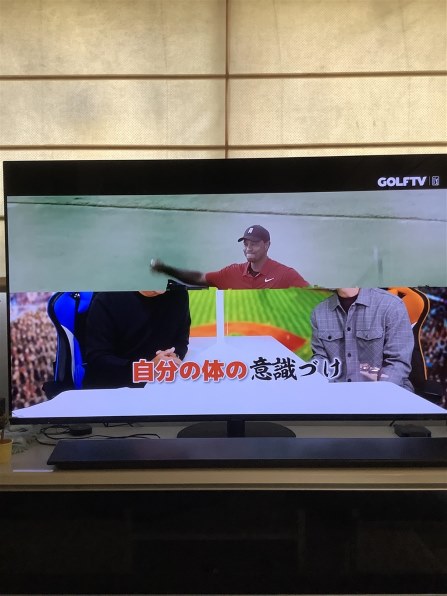 パナソニック VIERA TH-55HZ1000 [55インチ]投稿画像・動画 - 価格.com