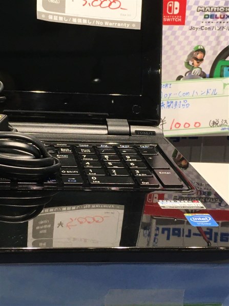 NEC LaVie S LS150/TSR PC-LS150TSR [ルミナスレッド] 価格比較 - 価格.com