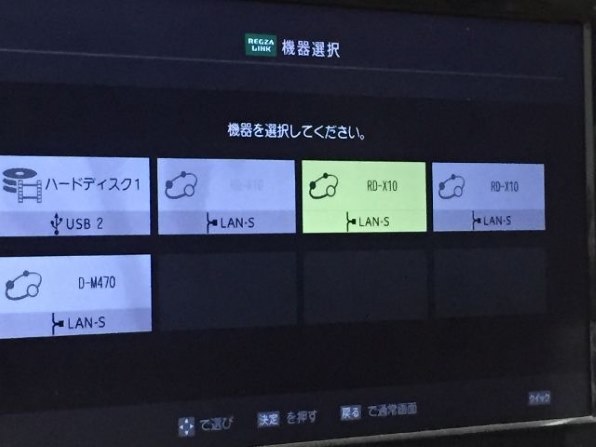 東芝 REGZAブルーレイ DBR-W1007 価格比較 - 価格.com