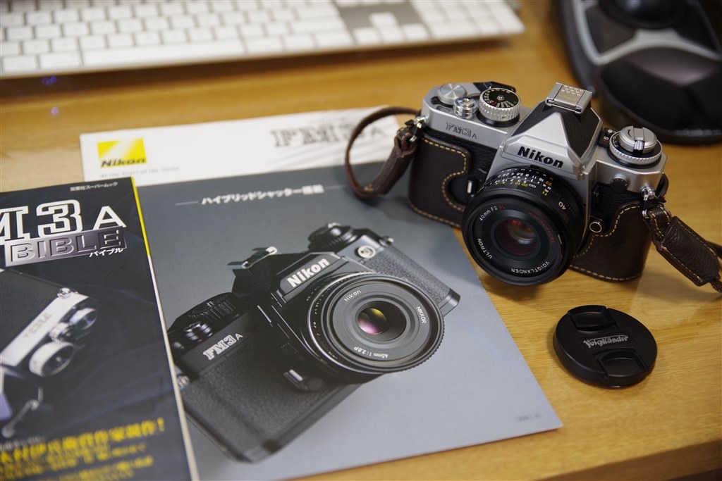 ずっとほしかったのをやっと！』 ニコン AI Nikkor 45mm F2.8P の