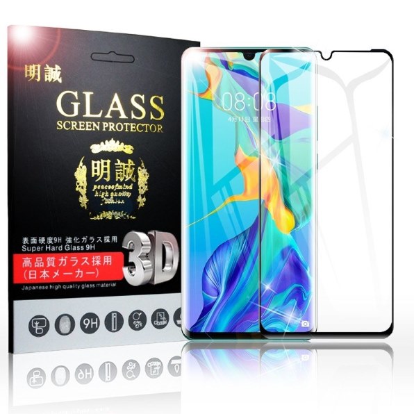 HUAWEI HUAWEI P30 Pro HW-02L docomo投稿画像・動画 - 価格.com