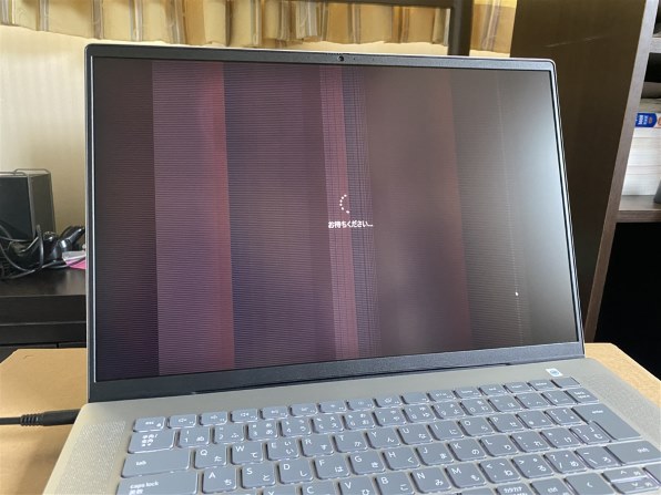 Dell Inspiron 16 Ryzen 7 5825U・16GBメモリ・512GB SSD・Windows 11