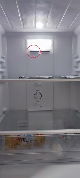 AQUA AQR-13M 価格比較 - 価格.com