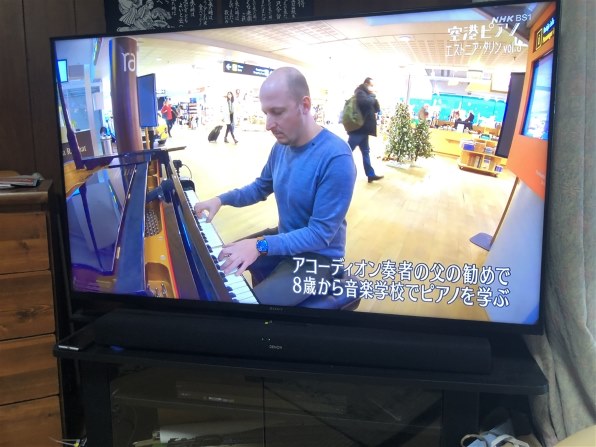 SONY BRAVIA KJ-55X80J [55インチ] 価格比較 - 価格.com