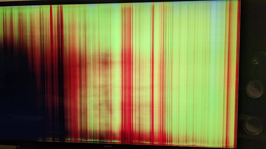 電源投入後の画面不良』 SONY BRAVIA KJ-55X9300C [55インチ] の