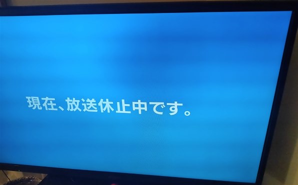 シャープ AQUOS LC-40H20 [40インチ]投稿画像・動画 - 価格.com