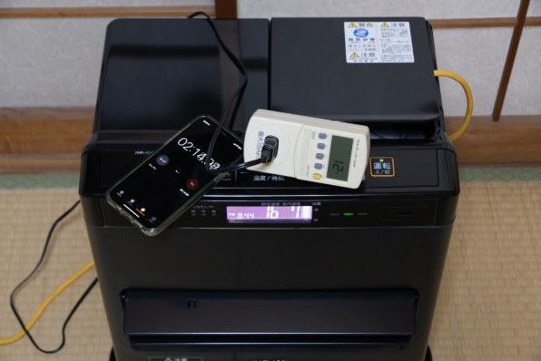 コロナ FH-WZ3622BY(KG) [グランブラック] 価格比較 - 価格.com