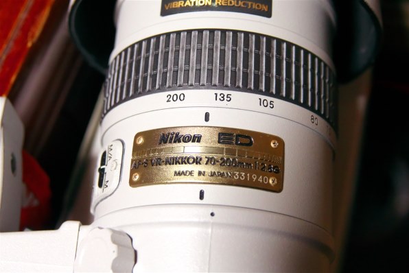 ニコン AF-S VR Zoom-Nikkor ED 70-200mm F2.8G(IF) [ブラック]投稿