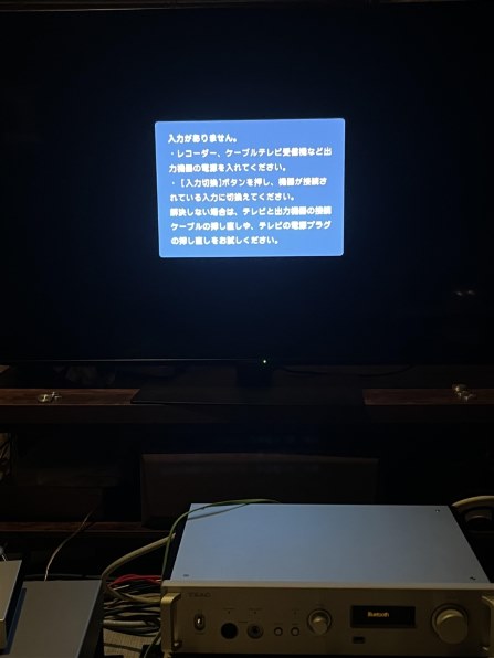 シャープ AQUOS OLED 4T-C55DQ2 [55インチ] 価格比較 - 価格.com