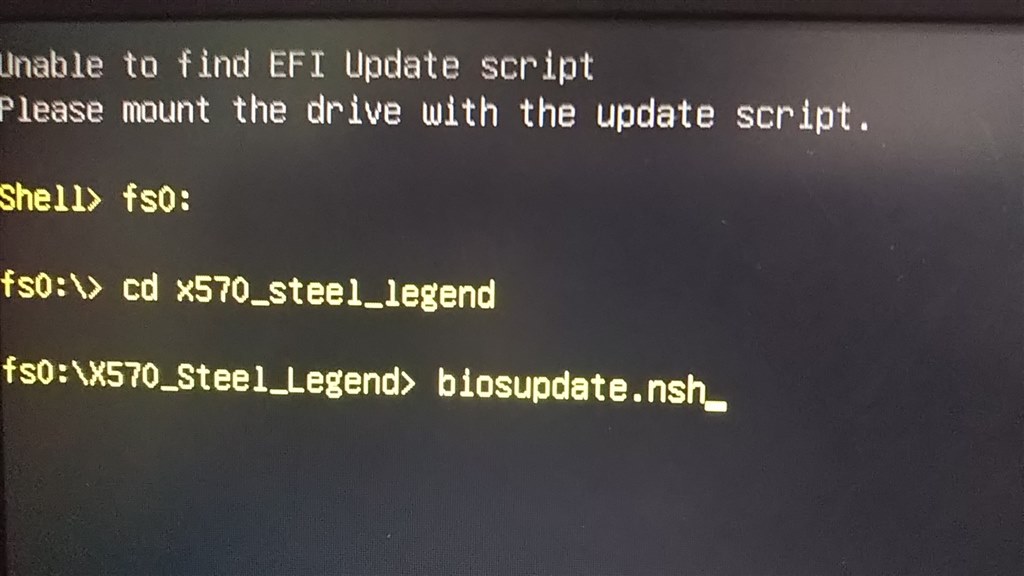 2600→5700X 交換して画面が真っ暗のまま無限再起動問題』 AMD Ryzen 7