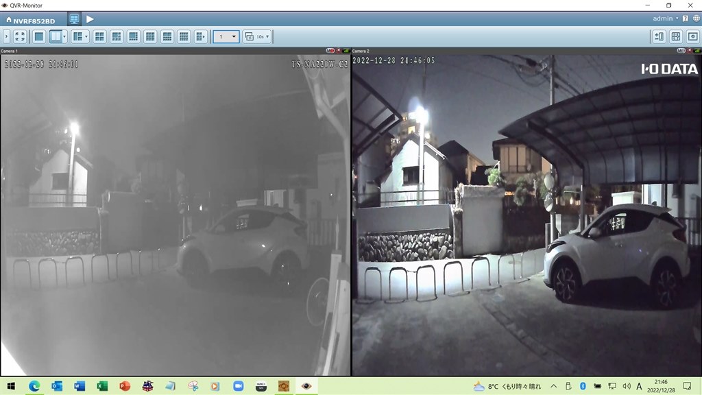 最高！過去モデルと全然違う』 IODATA Qwatch TS-NA230WP のクチコミ