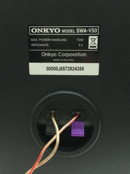 ONKYO BASE-V50(B)投稿画像・動画 - 価格.com