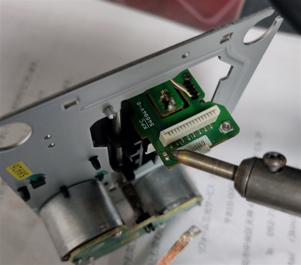 ONKYO FR-N7NX(完動良品 ピックアップ交換 整備済み)