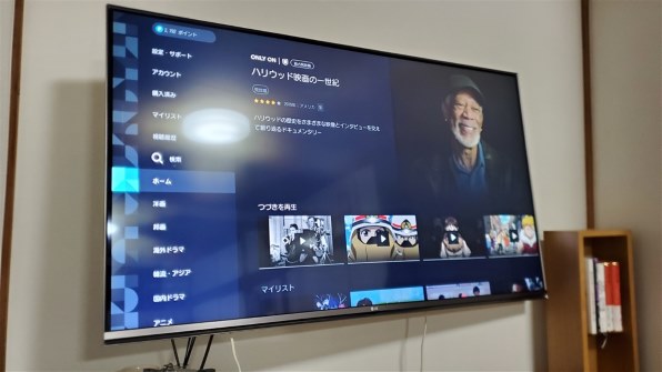 LG 49UH7500 液晶テレビ 49インチ LGエレクトロニクス 49UH7500 [49