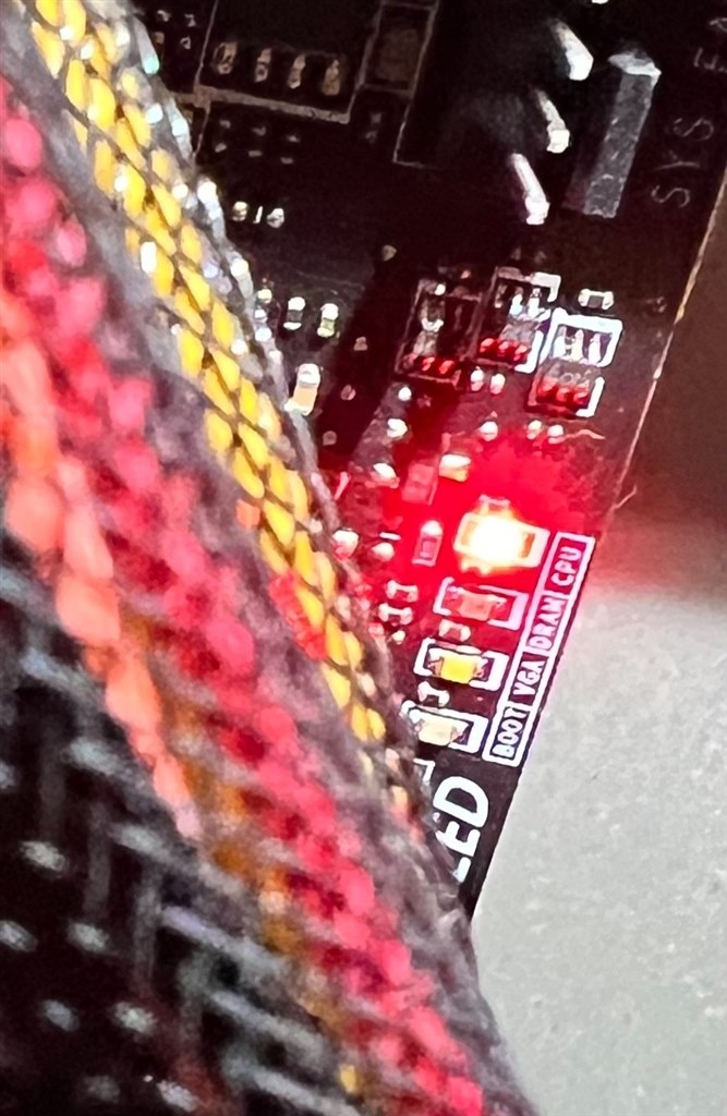 第13世代・第14世代CPUのクラッシュ不具合」に遭遇しました』 インテル