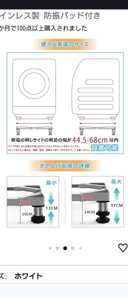 パナソニック NA-FA100H7 価格比較 - 価格.com
