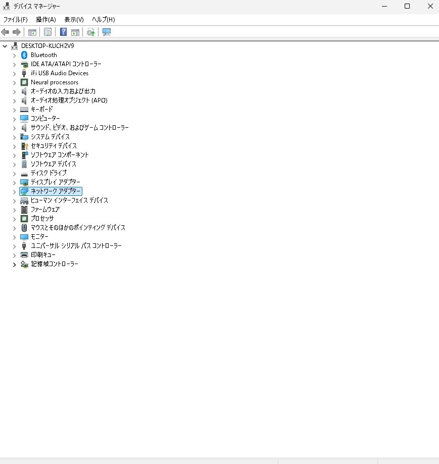 動作・不具合の配信動画を”鵜呑み”にしない』 インテル Core Ultra 9